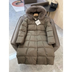 Max Mara Down Jackets